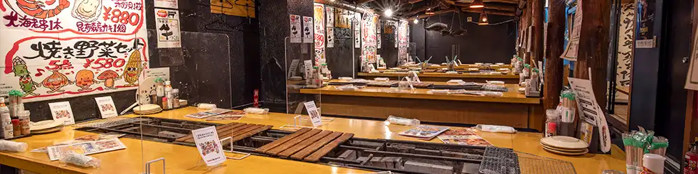 さかなや七福神の店内全体の画像